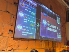 -功夫怪兽·烧烤(西工小街店)