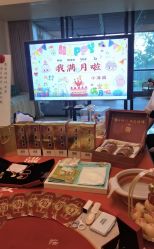 -尚圣月子会所·庄园式月子中心(萧山湘湖店)