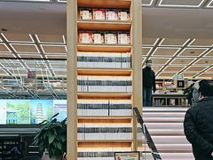 -新华书店(新街口旗舰店)