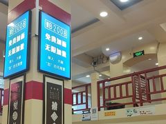 -晋B2008刀削面(小南庄店)