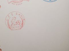 -新华书店(新街口旗舰店)