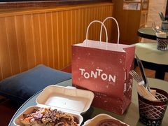 -TonTon(永康路店)