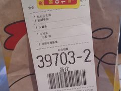 -麦当劳(双榆树店)