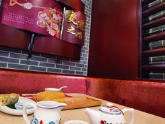 -点都德(北京路贰店)