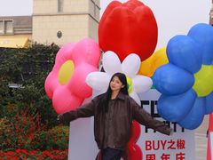-王府井奥莱临潼小镇(临潼店)