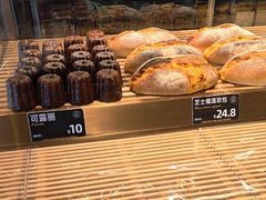 -FANEN法念·烘焙·甜点(万象城店)