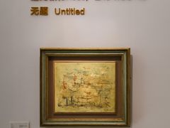 -北京四季酒店