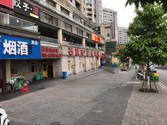 -石灰市老火锅(北滨路店)