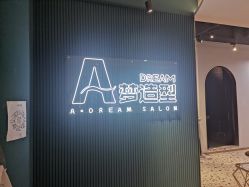 -A梦造型