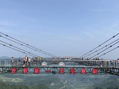 -梦幻奥陶纪景区