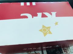 -肯德基(绍兴悦来店)