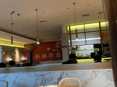 大堂-必胜客(万象城店)