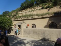 -延安杨家岭革命旧址