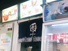 -七饭七排骨饭(伊势丹滨海店)