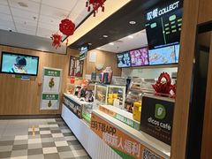 -德克士(肥城新华商场店)