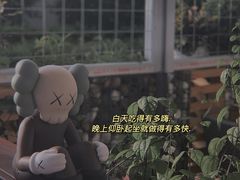 -星巴克臻选(深圳海上世界店)