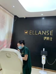 -东莞壹加壹整形美容医院