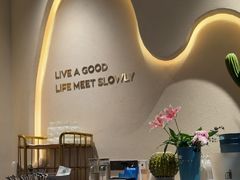 -cocopai可可派·City(步步高新天地店)