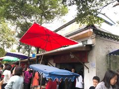 -张醪糟