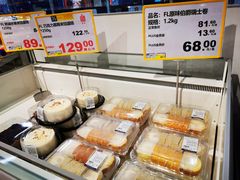 -麦德龙(浦东店)