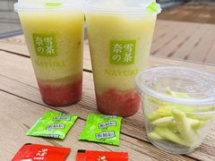-奈雪的茶(中海环宇荟店)