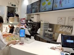 -卡玛王子·面包·蛋糕(南山宝能环球汇店)