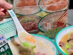 -西关明记肠粉·亚洲地标美食(北京路店)