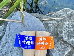 -衣裳街历史文化街区