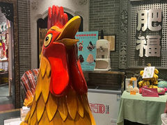 -肥福排档(星光店)