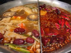 -湊湊火锅·茶憩(打浦桥日月光店)