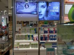 -大明府国际眼镜(太原北街店)