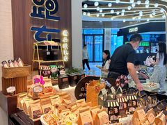 -红跑车(徐州彭城广场金地商都店)