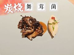 -天水蔬食料理(树德之光店)