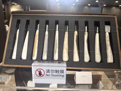 -江苏省美术馆(长江路新馆)