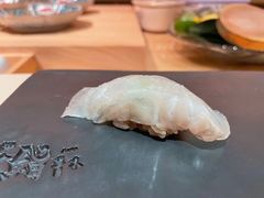-橼舍鮨青木