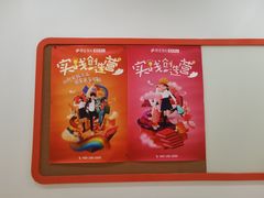 -昂立青少儿成长中心(普陀中潭校区)