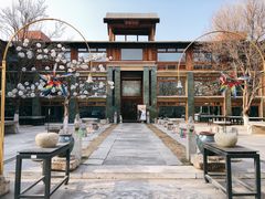 -那家山城(樱桃园店)