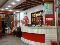 -教师之家赵家羊汤馆(东青龙街店)