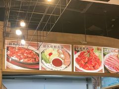 -韩礼年糕(飞虹路店)