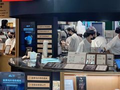 -天河城购物中心