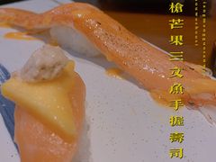 -三月居酒屋(青年大街店)