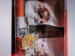 -嗨特购HitGoo(西站食宝街店)
