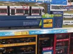 -TOYSRUS玩具反斗城(成都环球中心店)