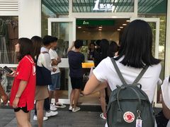 -1点点(银座和谐广场店)