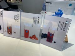 -兰熊鲜奶(西直门凯德mall店)