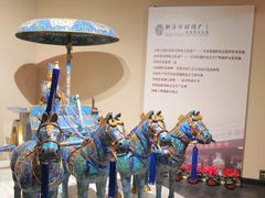 -中国景泰蓝艺术博物馆