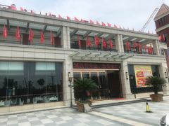 -小李子油焖大虾(天下城旗舰店)