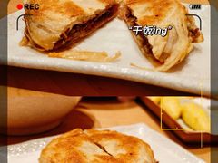 -大师兄·西北小馆(金湾华发商都店)
