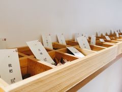 -汝是素•文创素食馆(金月湾店)