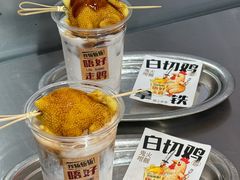 -楼上大排档·顺德菜·粥水·鱼生(苗栗路店)